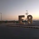 600 SQ. YARDS RESIDENTIAL PLOT FOR SALE DHA PHASE VIII