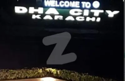 ULTRA PRIME 3 SIDES CORNER COMMERCIAL PLOT FOR SALE DHA CITY KARACHI SECTOR 2