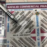 Khalid Commercial Plot For Sale 100 Yards